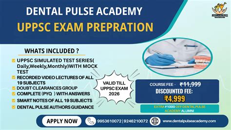 Dental Pulse Academy Online Examination Platform