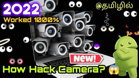 Image result for Hacking Mobile Camera in Python
