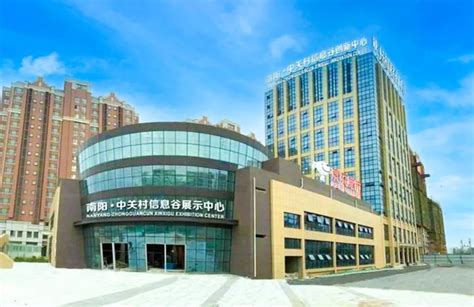 南阳高新区：推动科技创新平台快建设 打造创新驱动发展强引擎 - 园区动态 - 中国高新网 - 中国高新技术产业导报