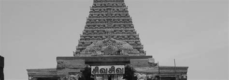 The Lush Expanse of the Rashtrakuta Empire | Prekshaa