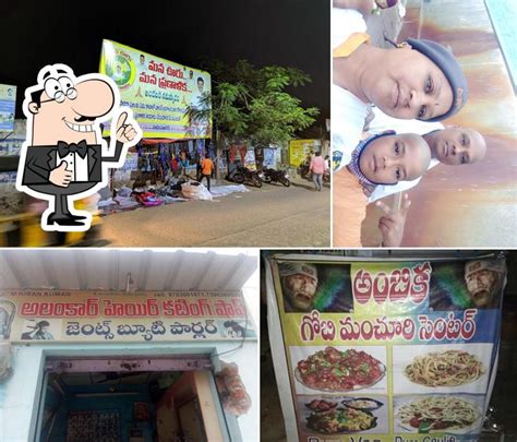 Top 7 restaurants in Guntakal, august 2025 - Restaurant Guru