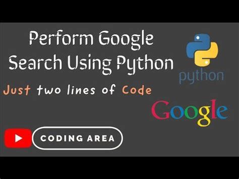 Search Engine in Python 的图像结果