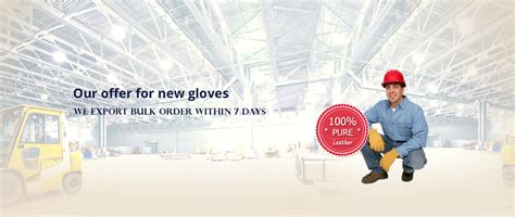 Falaah International