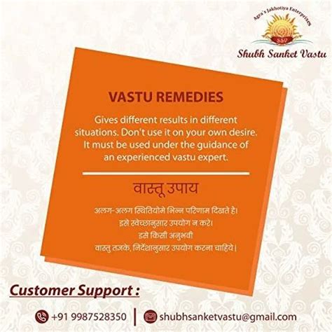 Metal L-Dowsing Rod,lecher antenna,K Thermometer - Shubh Sanket Vastu ...