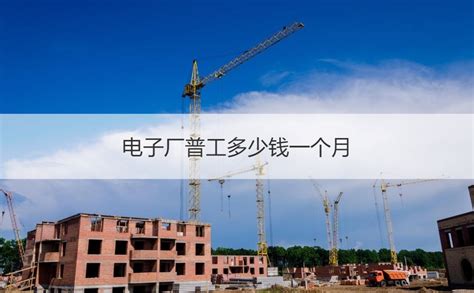 滁州最低工资标准2024年多少钱一个月