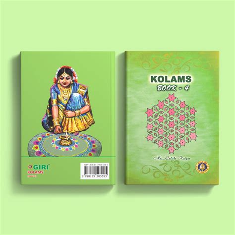 Giri - Kolam Book | Rangoli Book | Muggulu Designs Book — Giri Trading ...