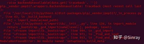 Image result for Install Pyinstalled