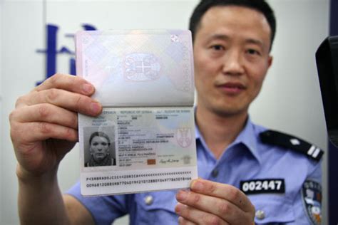 辽阳市办理护照流程材料,2019年辽阳市护照办理地点与流程规定