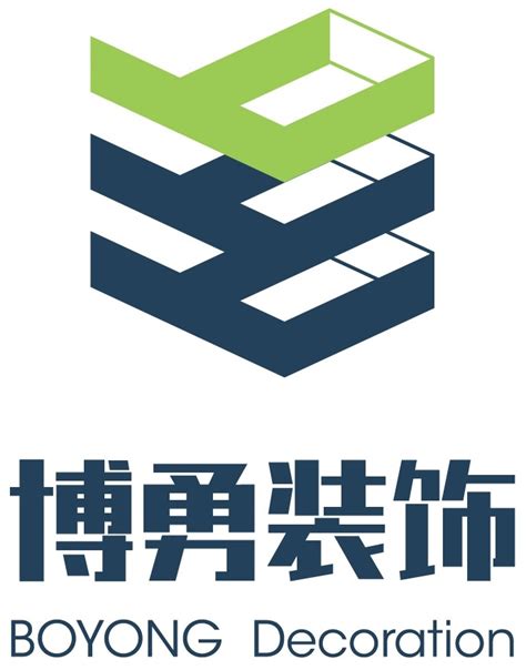 建筑装饰工程设计专项甲级 - 企业荣誉 - 深圳市康蓝科技建设集团有限公司