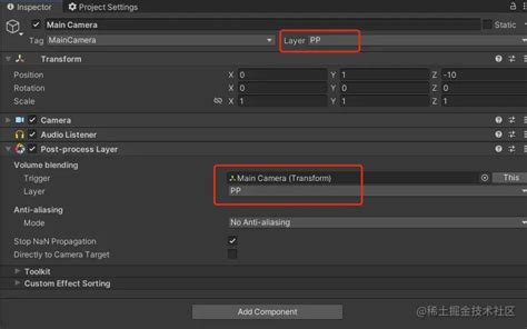 Unity Error Cs1514 Post-Processing 的图像结果