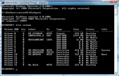 VBS Run File 的图像结果