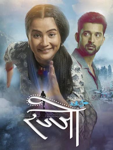 Watch Rajjo TV Show Latest Episodes Online at Airtel Xstream Play