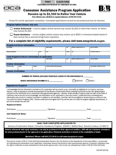Cap Program Application Form 的图像结果