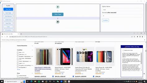 Spider Basic PureBasic 的图像结果