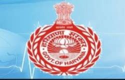 DGHS Medical Officer Admit Card 2020 | Download | Exam Date | Answer ...