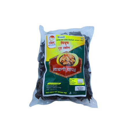 PIYUSH GRUH UDYOG, Nachani Papad, Handmade, Samarth SHG, High-Quality