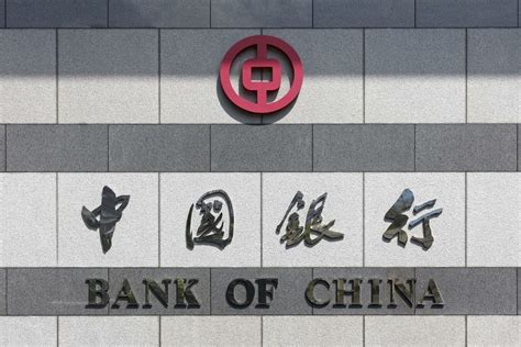 中国人民银行深圳市中心支行行长和武汉分行行长，谁级别高？_腾讯新闻