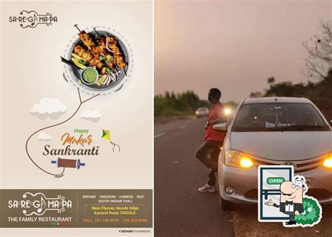 Top 10 restaurants in Ongole, february 2026 - Restaurant Guru