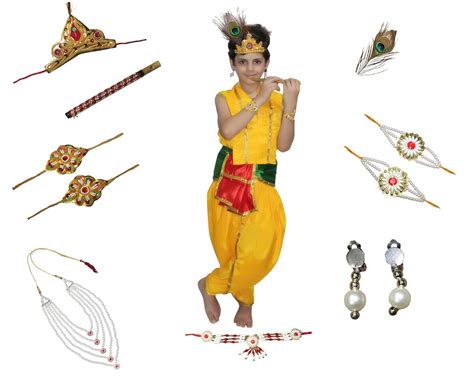 Buy Kaku Fancy Dresses Krishna Costume for Kids | Kids Krishna Dress ...