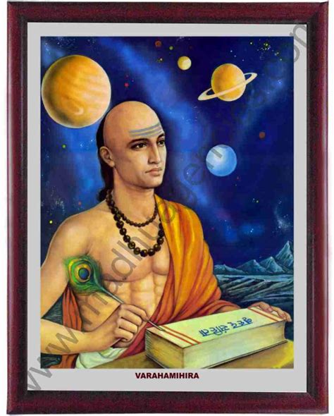 Buy Varahamihira Photo Lamination and Synthetic Wood Frame Without ...