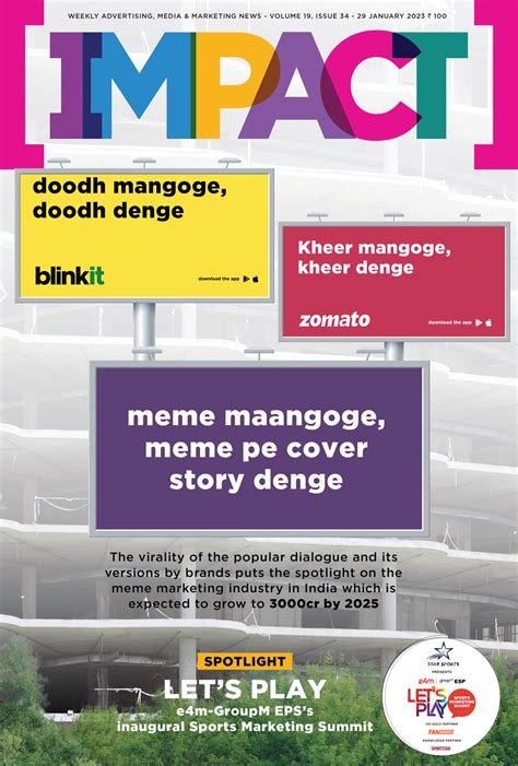 Meme Maangoge, Meme Pe Cover Story Denge