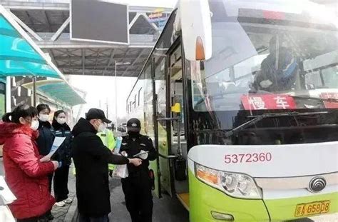 长沙109路公交车司机污蔑、辱骂乘客 湘问·投诉直通车_华声在线