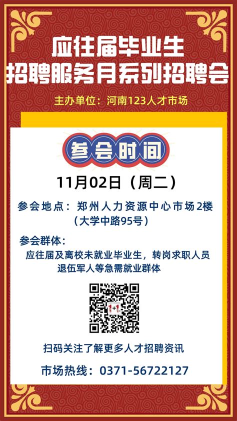 郑州-出国劳务正规公司-新西兰木工工资-2年挣80万_劳务中介_第一枪