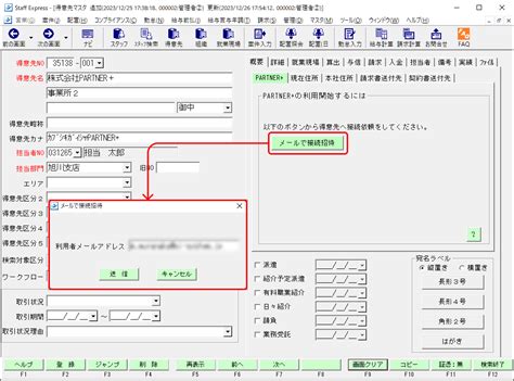 How to Print Array Using Scanner Class in Java に対する画像結果