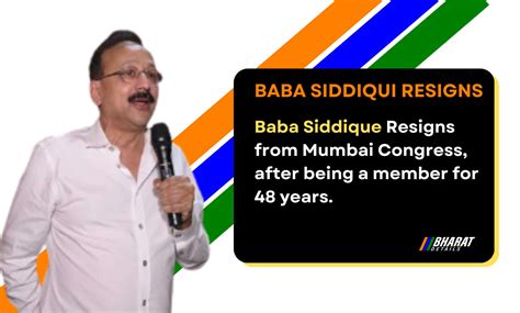 Baba Siddique Resigns From Mumbai Congress: Another Major Departure ...