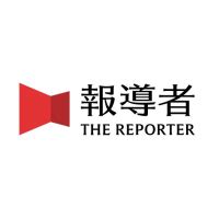 The Reporter launches rebranding project - Telum Media