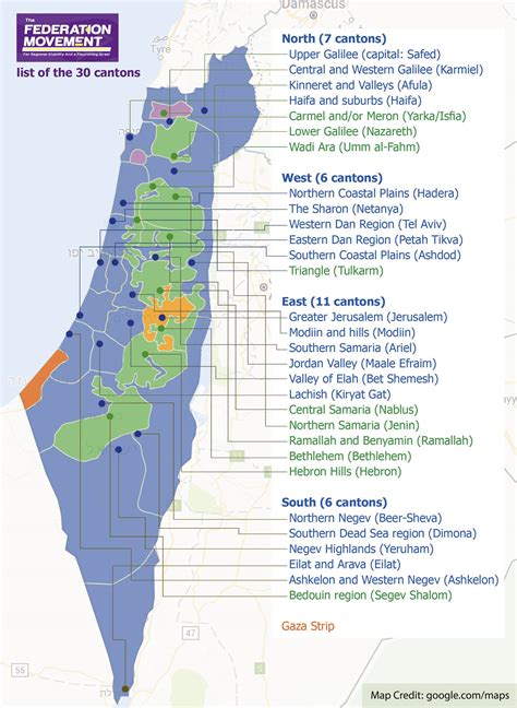 Map of proposed Israeli-Palestinian federation, made by a small Israeli political movement [1497 ...