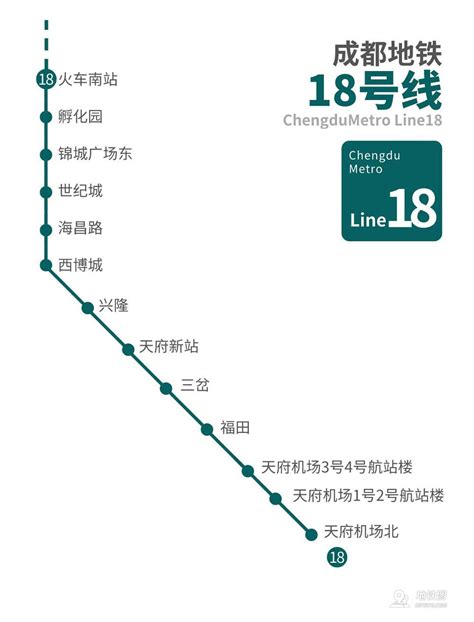 成都地铁18号线线路图_运营时间票价站点_查询下载|地铁图