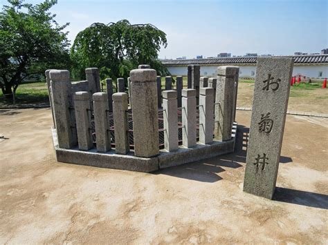 Okiku: The Story of Japan's Most Famous Ghost Dwelling in a Well