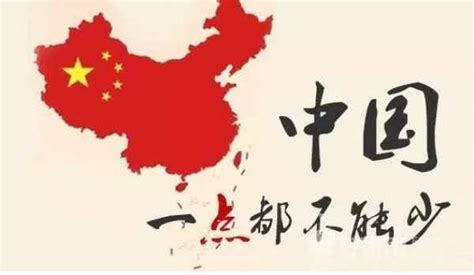 台湾“断交潮”来临，蔡英文对中国大陆放狠话 布基纳法索当地时间24日宣布与台湾&ld