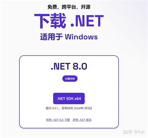 Unity with vs Code 的图像结果