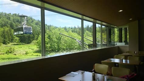 MOUNT DAISETSU ASAHIDAKE ROPEWAY SUGATAMI RESTAURANT, Higashikawa-cho ...