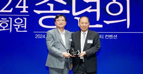 Image result for Interview Transcript Documnet