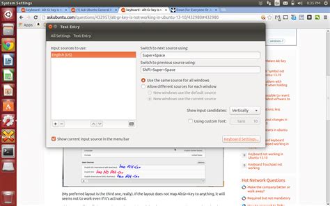 Compose Key Ubuntu 的图像结果