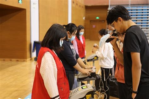 2020年广东省学生体质健康测试工作培训会在我校召开 - 中心动态 - 华南师范大学运动科学实验教学示范中心