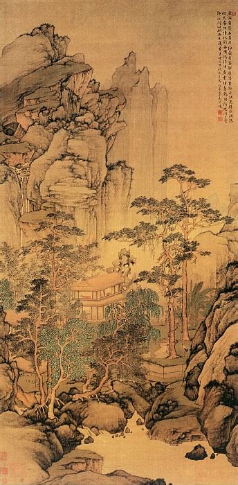 Pan Gongshou (картина) — Китайские художники средних веков (潘恭寿 - 重岩暮霭图)