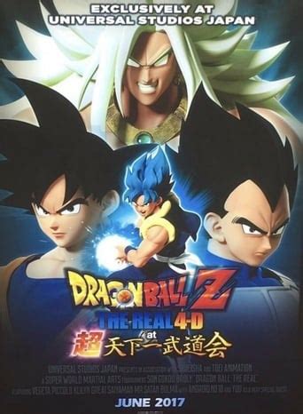 Onde assistir Dragon Ball Z: The Real 4-D at 超天下一武道会 (2017) Online ...