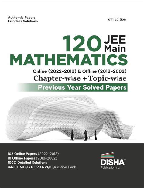 Disha 120 Jee Main Mathematics Online (20222012) & Offline (20182002 ...