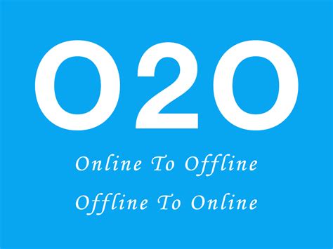O2O특징 과 온라인 및 오프라인 기업의 O2O접근 전략 - AI트랜스포메이션 및 디지털트랜스포메이션 트렌드