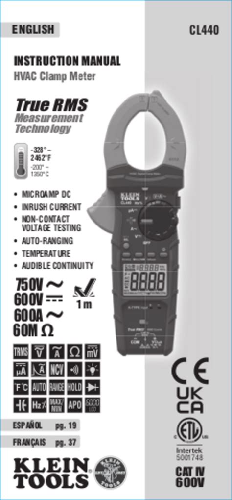 Using Klein CL210 的图像结果