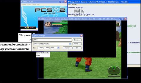 Using PCSX2 的图像结果