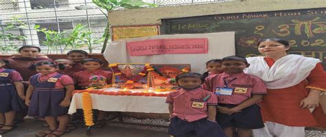 Guru Nanak English High School, Khar