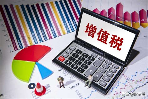 财税外包在福州兴起 ，传统财税服务模式快速转型！