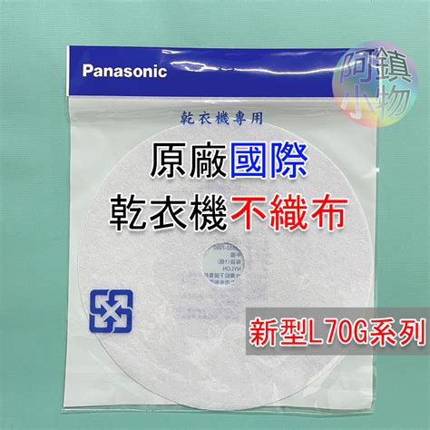Basic Computer Course Book 的图像结果