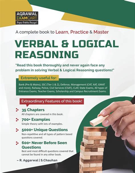 Best Examcart Verbal and Logical Reasoning for All Government Exams