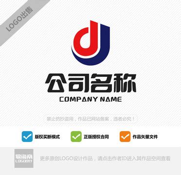 JD Logo 的图像结果